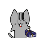 のんきな猫 ぺろ その2（個別スタンプ：22）