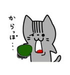 のんきな猫 ぺろ その2（個別スタンプ：23）