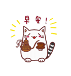 Squinting Smiling Cat（個別スタンプ：8）