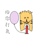 ホワイト腐った猫は、2-怒っています（個別スタンプ：6）