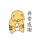 ホワイト腐った猫は、2-怒っています（個別スタンプ：14）