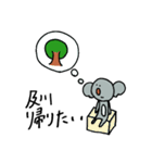 及川が使うスタンプ～コアラ編～（個別スタンプ：26）