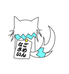 零ねこ 2（個別スタンプ：6）