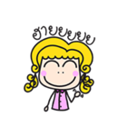 A Girl Talks To A Boy（個別スタンプ：1）