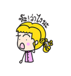 A Girl Talks To A Boy（個別スタンプ：3）