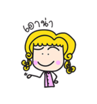 A Girl Talks To A Boy（個別スタンプ：5）