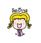 A Girl Talks To A Boy（個別スタンプ：6）