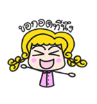 A Girl Talks To A Boy（個別スタンプ：7）