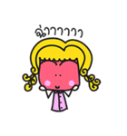 A Girl Talks To A Boy（個別スタンプ：8）