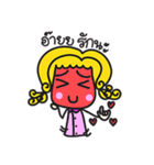 A Girl Talks To A Boy（個別スタンプ：9）