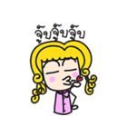 A Girl Talks To A Boy（個別スタンプ：10）