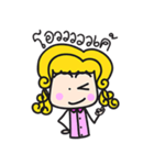 A Girl Talks To A Boy（個別スタンプ：12）