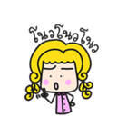 A Girl Talks To A Boy（個別スタンプ：13）