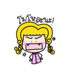 A Girl Talks To A Boy（個別スタンプ：17）