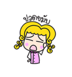 A Girl Talks To A Boy（個別スタンプ：19）