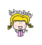 A Girl Talks To A Boy（個別スタンプ：21）