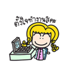A Girl Talks To A Boy（個別スタンプ：23）