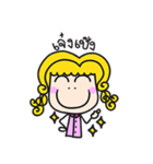 A Girl Talks To A Boy（個別スタンプ：24）