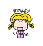 A Girl Talks To A Boy（個別スタンプ：27）