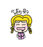 A Girl Talks To A Boy（個別スタンプ：29）