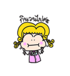 A Girl Talks To A Boy（個別スタンプ：30）