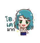 Traffic working（個別スタンプ：1）