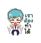 Traffic working（個別スタンプ：9）