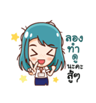 Traffic working（個別スタンプ：11）