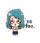 Traffic working（個別スタンプ：12）