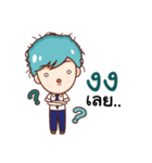 Traffic working（個別スタンプ：14）