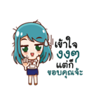 Traffic working（個別スタンプ：17）