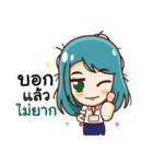 Traffic working（個別スタンプ：18）