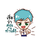 Traffic working（個別スタンプ：19）