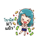Traffic working（個別スタンプ：29）