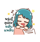 Traffic working（個別スタンプ：31）