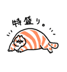 ゆるくてカラフルな猫さん（個別スタンプ：26）