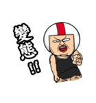 Helmet uncle8（個別スタンプ：31）