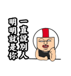 Helmet uncle8（個別スタンプ：33）