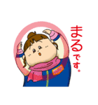 Gospel singer CHUBBY すたんぷ collection（個別スタンプ：18）