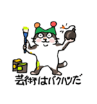 帽子猫参上（個別スタンプ：8）
