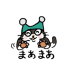 帽子猫参上（個別スタンプ：11）