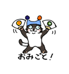 帽子猫参上（個別スタンプ：13）