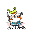 帽子猫参上（個別スタンプ：14）