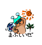 帽子猫参上（個別スタンプ：16）
