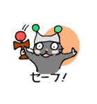 帽子猫参上（個別スタンプ：21）