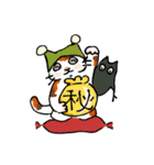 帽子猫参上（個別スタンプ：36）