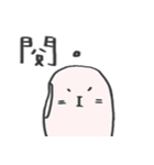 A Little Red Bean（個別スタンプ：13）