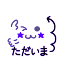 手書き顔文字2（個別スタンプ：20）