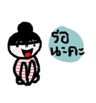 Namjaidee : Online shop / Nina（個別スタンプ：7）