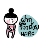 Namjaidee : Online shop / Nina（個別スタンプ：9）